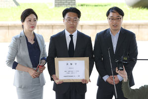 [영상] 민주 · 시민당, 양정숙 당선인 고발 "사는 사, 공은 공"