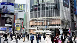 "日 코로나 긴급사태 부분 해제로 경제 손실 85조 원 줄여"