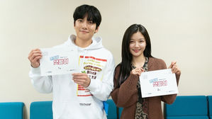 [SBS Star] Ji Chang Wook & Kim Yoo Jung Meet for a Read-through for Their Drama