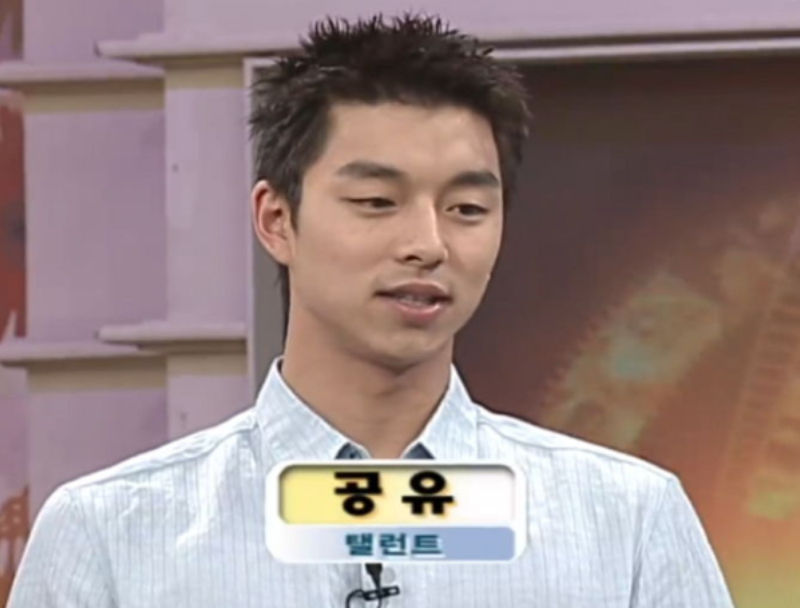 Gong Yoo Once Had a Reunion with His First Love on a TV Show