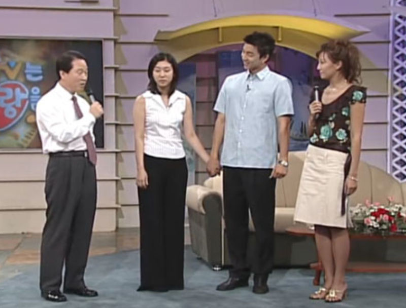 Gong Yoo Once Had a Reunion with His First Love on a TV Show