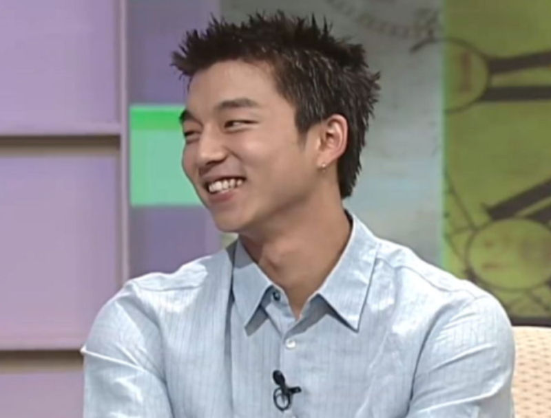 Gong Yoo Once Had a Reunion with His First Love on a TV Show