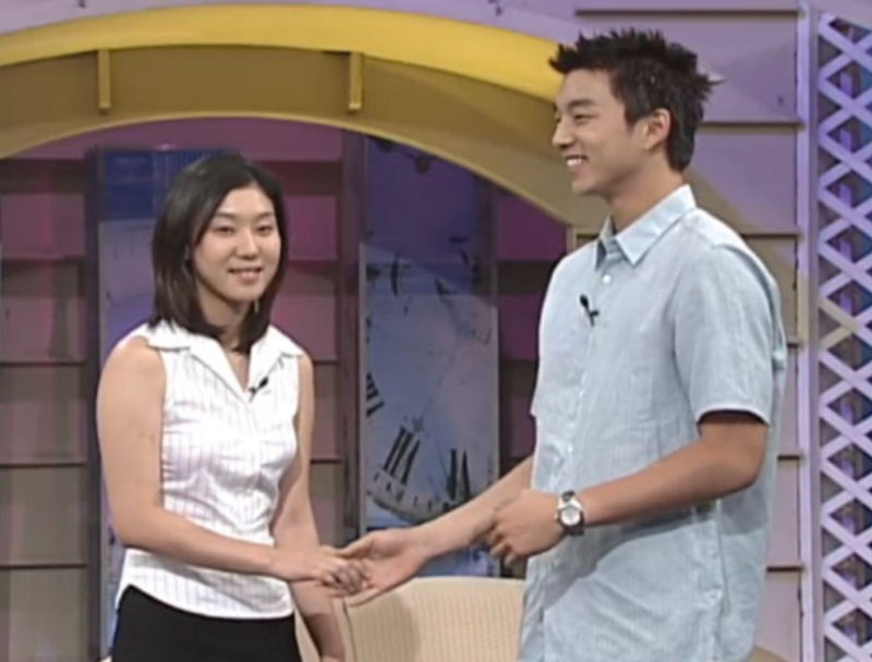 Gong Yoo Once Had a Reunion with His First Love on a TV Show