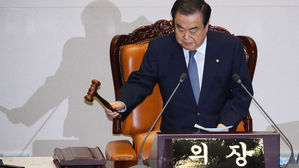 국회 본회의서 '국민발안제 개헌안' 투표 불성립…자동 폐기