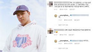 [SBS Star] BIGBANG TAEYANG Updates Fans on His Life by Answering Lots of Their Questions