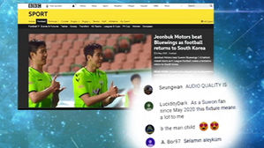 트위터 중계에 320만 몰렸다&hellip;세계가 주목한 K리그