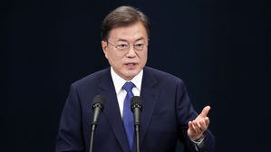 [풀영상] 문 대통령 "'세계 선도 대한민국' 목표&hellip;질본, 청 승격"