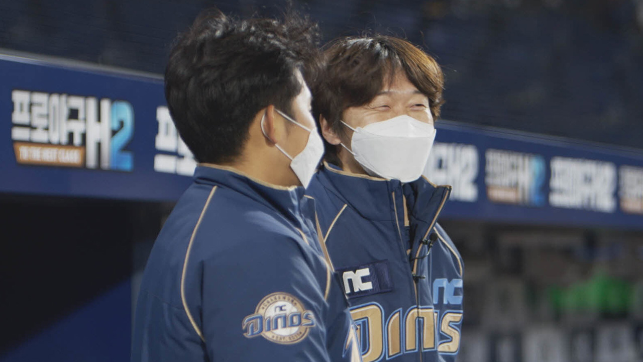 모든 순간을 프로선수들과 함께…'1군 매니저'의 세계