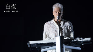 [SBS Star] BIGBANG TAEYANG to Release His Own Documentary Series