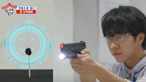 [SBS Star] VIDEO: Lee Seung Gi Flaunts His Jaw-dropping Shooting Skills