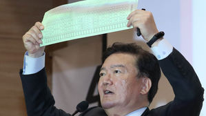 "민경욱 입수 투표용지, 구리서 분실"…의정부지검서 수사