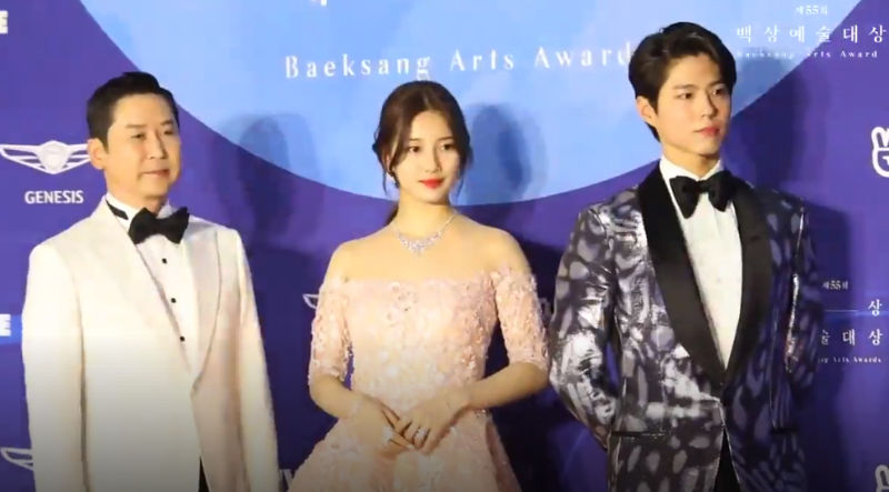 Shin Dong-yeop, Suzy, Park Bo Gum