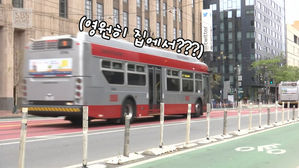 [영상] 트위터 파격 선언 "전 세계 직원 무기한 재택근무 허용"