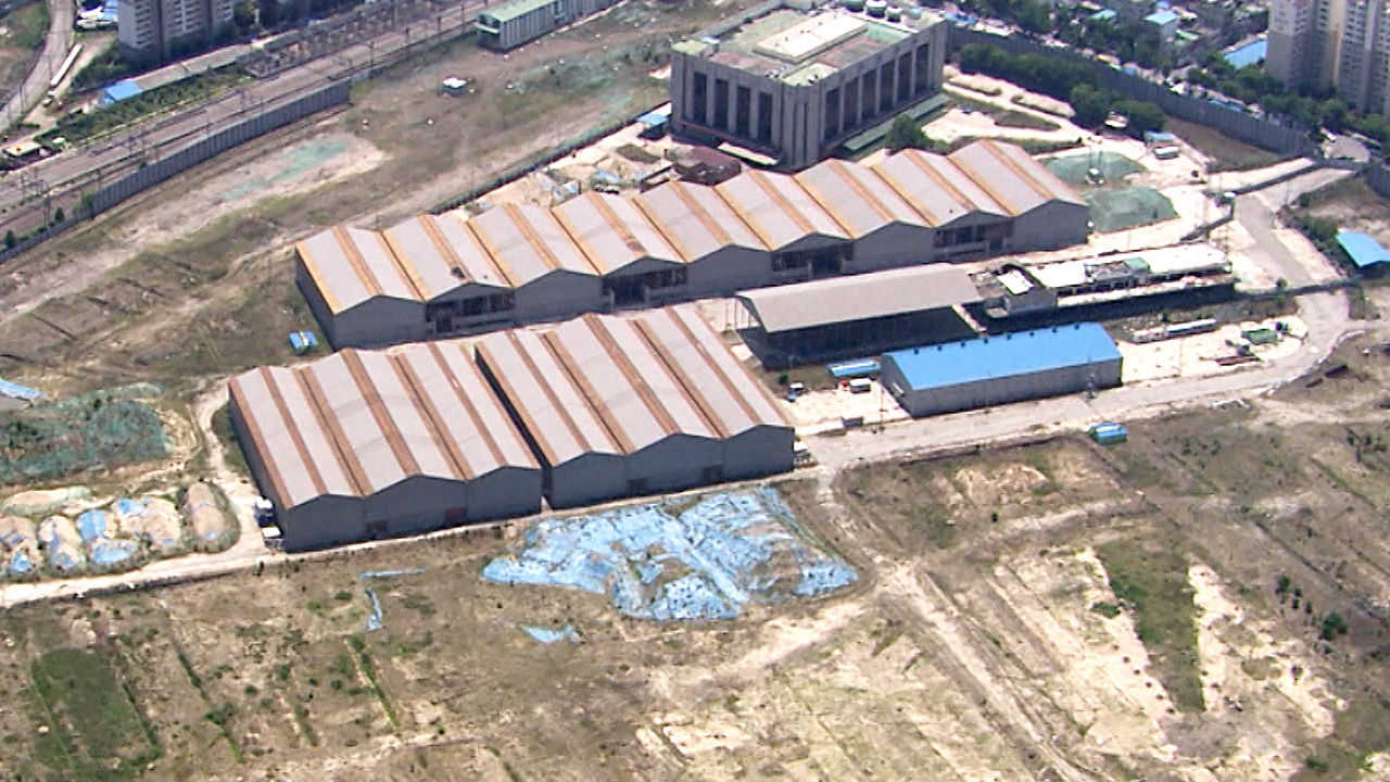  Supplying 8 000 Households Land Transaction Permission Zone 
