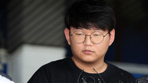 텔레그램 n번방 운영자 '갓갓' 문형욱 징역 34년 선고