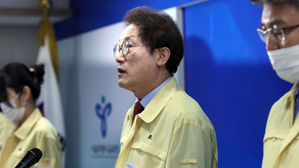 조희연 "코로나 위기 시 수능 한 달까지 연기할 수도"