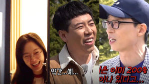 [SBS Star] VIDEO: 'Running Man' Cast Members Visit Jeon So Min's House; Tell How She Is Doing
