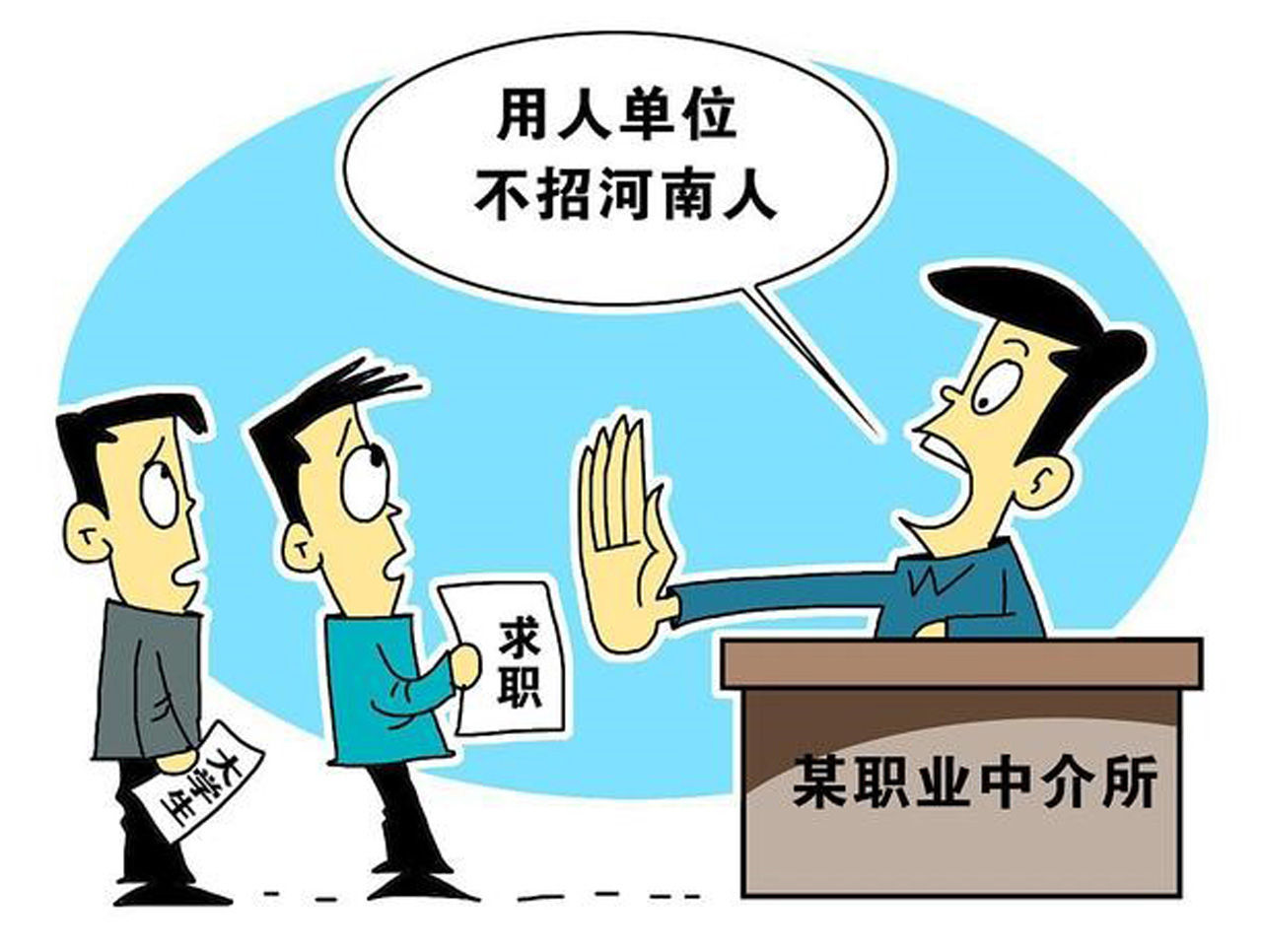 송욱 취파 리사이징