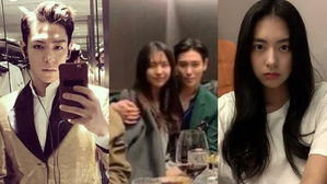 [SBS Star] BIGBANG T.O.P Is in a Relationship with a Rookie Actress?
