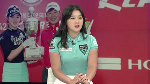 KLPGA 챔피언십 우승 박현경 선수