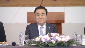 [풀영상] 40년 정치 마무리하는 문희상 "나의 정치 인생, 후회 없는 삶이었습니다"