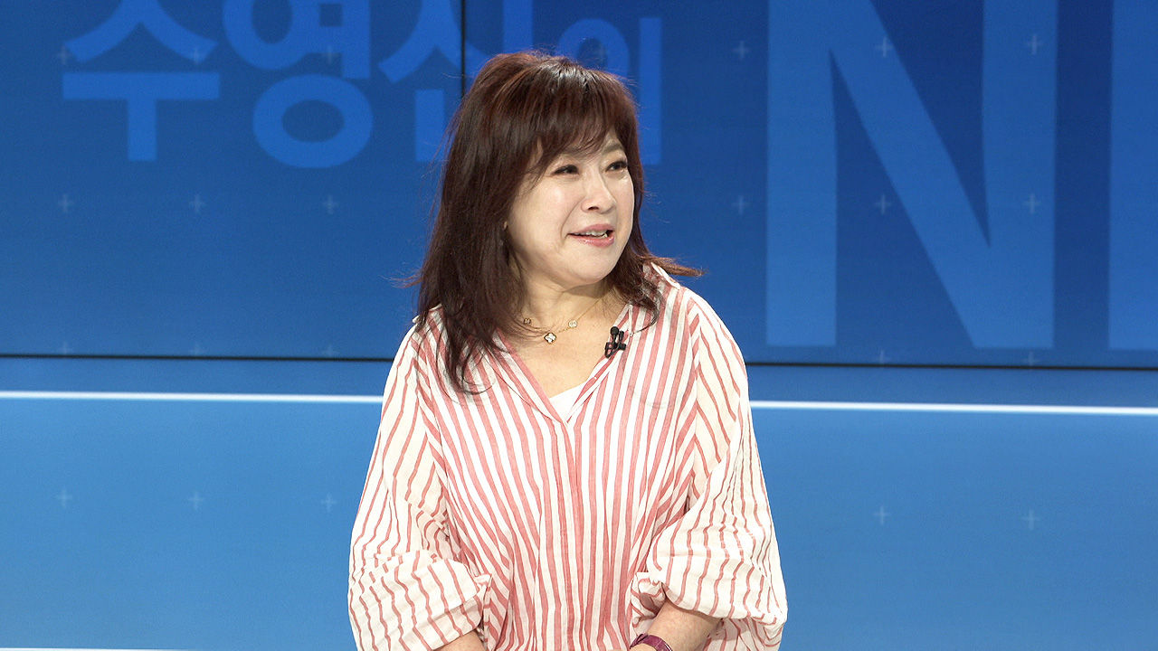 노사연 뉴스브리핑 출연