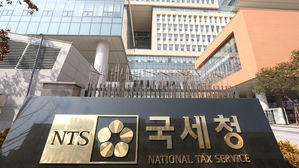 '1인 48만 원꼴' 국고서 잠자는 1천400억 찾아가세요!