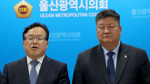 '울산시장 당내 경선 의혹' 심규명 변호사 검찰 조사받아