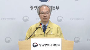 '어린이 괴질' 의심 사례 2건&hellip;1건은 사례정의 미부합