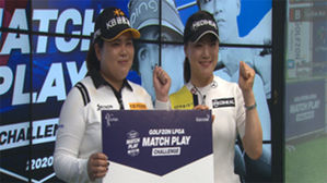 [영상토크] 박인비 &middot; 유소연, 스크린 골프 도전!