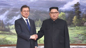 문재인 대통령, 김정은 위원장