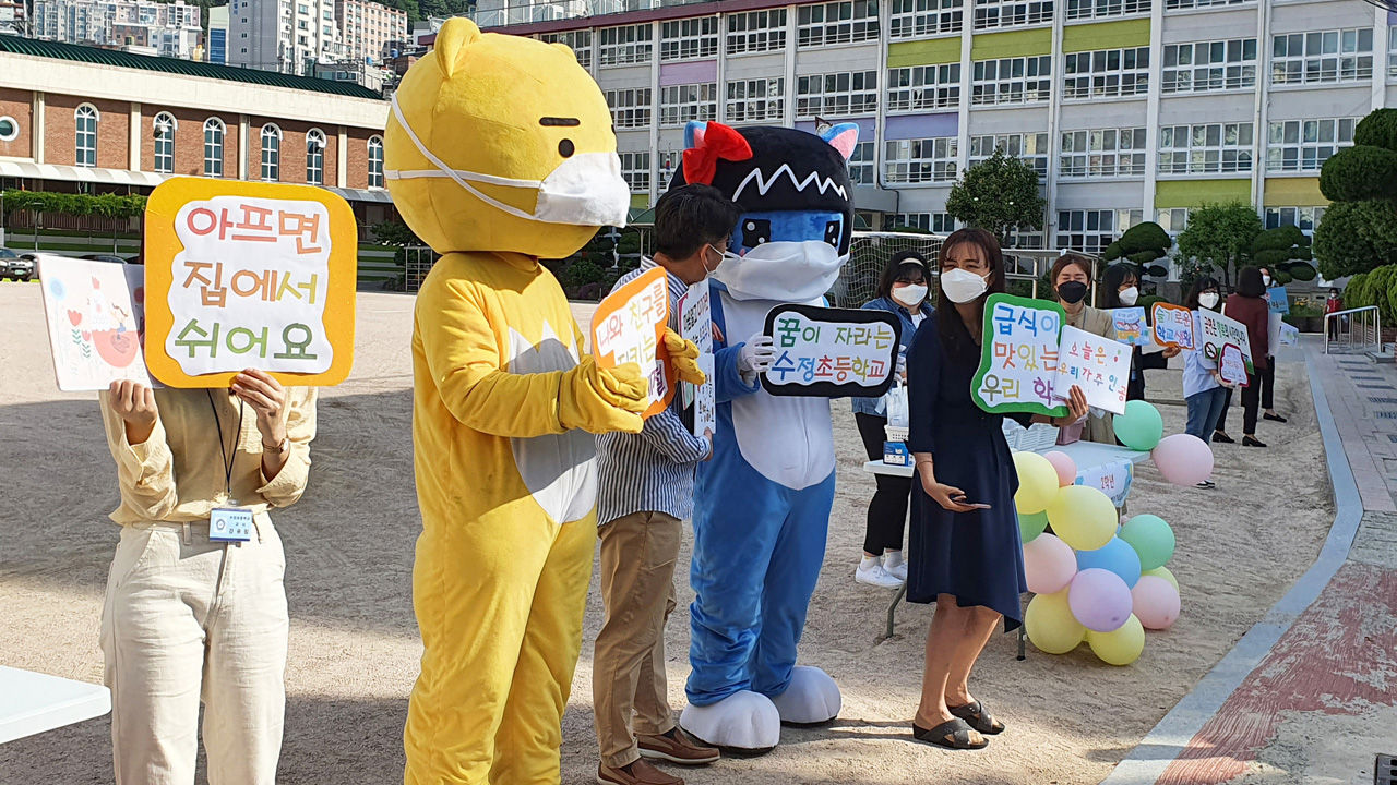 슬라이드 이미지 3