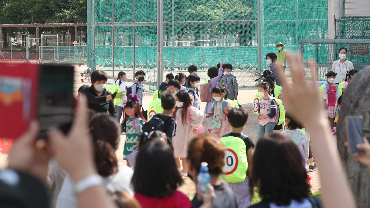 슬라이드 이미지 6