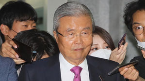 김종인 미래통합당 비상대책위원장 내정자