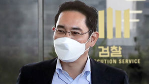 17시간 조사 마친 이재용 "삼성 합병&middot;승계 몰랐던 일"