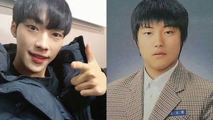 [SBS Star] Woo Do Hwan's Never-seen Graduation Photo Surfaces Online