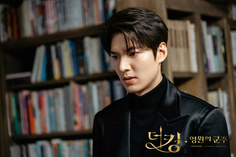 The King: Eternal Monarch