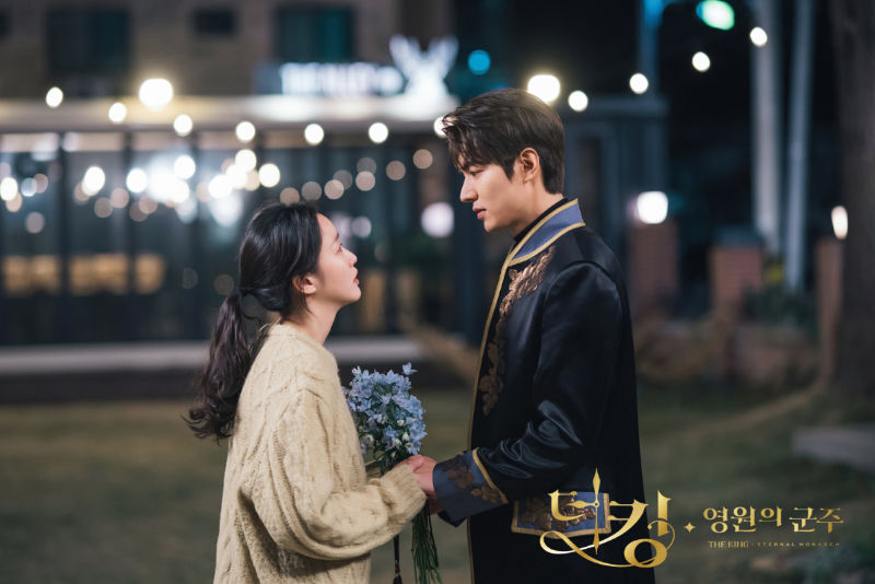 The King: Eternal Monarch