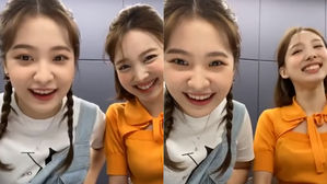 [SBS Star] TWICE NAYEON Makes a Surprise Appearance on Red Velvet YERI's Live Broadcast