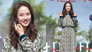 [SBS Star] Song Ji-hyo in Talks to Lead a New Drama as a Witch