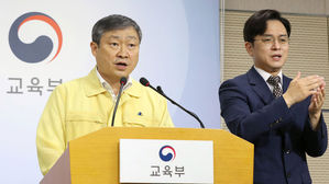박백범 교육차관