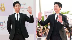 [SBS Star] Park Bo Gum Applies to Join the Navy This August