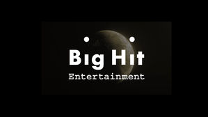 [SBS Star] Big Hit Entertainment to Hold '2020 Global Audition'