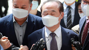 [영상] 오거돈 영장실질심사 출석&hellip;"죄송합니다" 반복