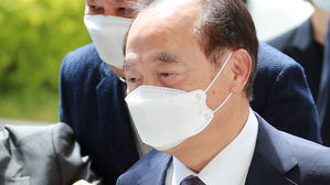 "추행 인정하는데 기억은 안 나" 오거돈 '인지부조화' 주장