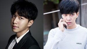 [SBS Star] Lee Seung Gi to Lead a New Drama About Psychopaths