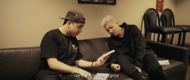 BIGBANG TAEYANG Says, 'I Have No Real Friends Except for G-DRAGON