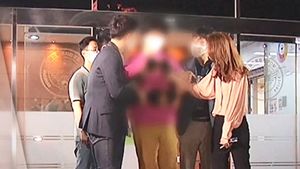 구속 면한 '서울역 폭행범'&hellip;긴급 체포했던 철도경찰 '당혹'