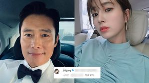 [SBS Star] Lee Min-jung Leaves an Adorable Comment Under Lee Byung Hun's Selfie