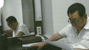 [그사람] 국민 의전 서열 1위, 송해